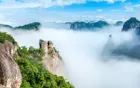 雁荡山风景区 - 浙江旅游景区
