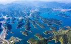 千岛湖风景区 - 浙江旅游景区