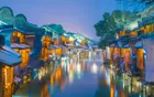 乌镇风景区 - 浙江旅游景区
