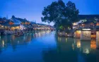 南浔古镇 - 浙江旅游景区