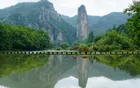 缙云仙都景区 - 浙江旅游景区