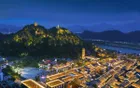 台州府城文化旅游区 - 浙江旅游景区