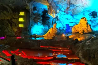 金華雙龍風景旅遊區 - 浙江旅遊景區
