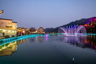 Xidi Ancient Village Scenic Area - Anhui Tourist Attraction