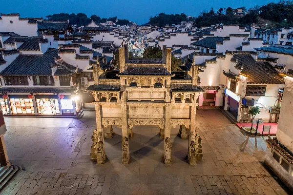 Ancient Huizhou Cultural Tourism Area in Huangshan City - Anhui Tourist Attraction