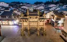 黄山市古徽州文化旅游区 - 安徽旅游景区