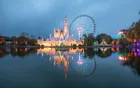 芜湖市方特旅游区 - 安徽旅游景区