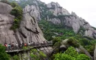 宁德市太姥山景区 - 福建旅游景区