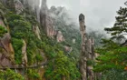 上饶市三清山风景名胜区 - 江西旅游景区
