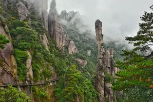Sanqing Mountain Scenic Area in Shangrao