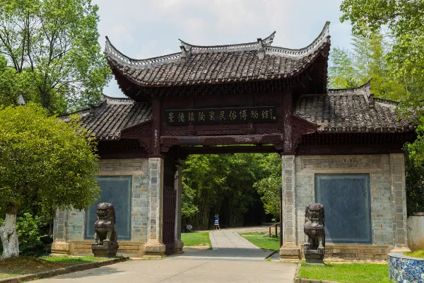 景德鎮市古窯民俗博覽區 - 江西旅遊景區
