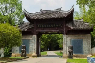 The Ancient Kiln Folk Customs Expo Zone in Jingdezhen - Jiangxi Tourist Attraction