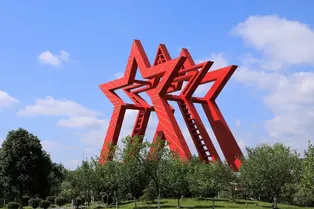 The Cradle of the Republic Scenic Area in Ganzhou