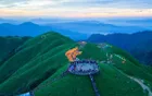萍乡市武功山景区 - 江西旅游景区
