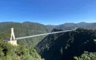 赣州市三百山景区 - 江西旅游景区