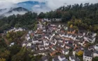 上饶市篁岭景区 - 江西旅游景区