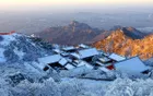 泰山风景名胜区 - 山东旅游景区