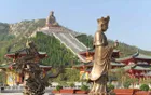 烟台市南山旅游景区 - 山东旅游景区