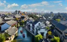 枣庄市台儿庄古城景区 - 山东旅游景区