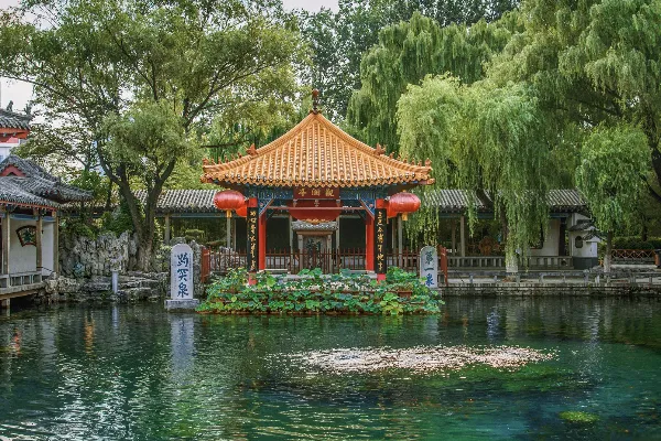 济南市天下第一泉风景区