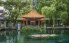 济南市天下第一泉风景区