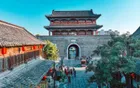 潍坊市青州古城景区 - 山东旅游景区