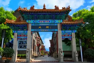 Zhoucun Ancient Commercial Town Scenic Area in Zibo - Shandong Tourist Attraction