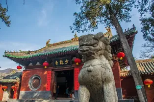 郑州市嵩山少林景区