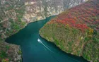 焦作市青天河景区 - 河南旅游景区