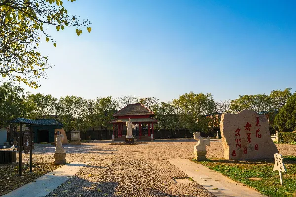 Yinxu (Yin Ruins) Scenic Area in Anyang - Henan Tourist Attraction