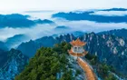 南阳老界岭景区 - 河南旅游景区
