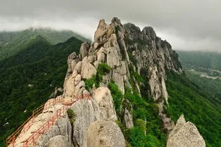 Chaya Mountain Scenic Area in Zhumadian - Henan Tourist Attraction