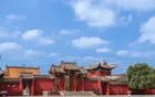 周口市太昊伏羲陵文化旅游区 - 河南旅游景区