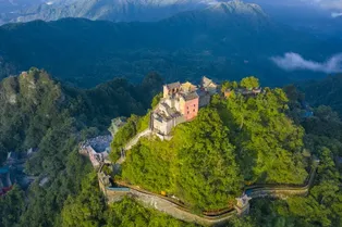 Wudang Mountain Scenic Area in Shiyan