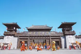 Three Kingdoms Chibi Ancient Battlefield Scenic Area in Xianning - Hubei Tourist Attraction