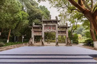 Ancient Longzhong Scenic Area in Xiangyang - Hubei Tourist Attraction