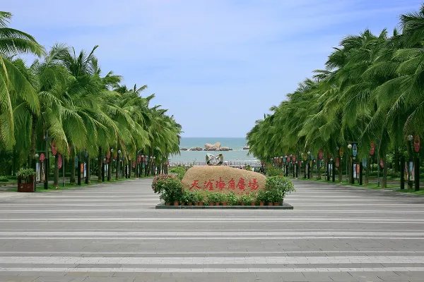 Tianya Haijiao Tourist Area in Sanya - Hainan Tourist Attraction
