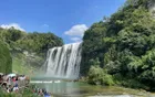 安顺市黄果树瀑布景区 - 贵州旅游景区