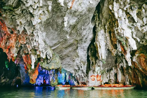 Longgong Scenic Area in Anshun - Guizhou Tourist Attraction
