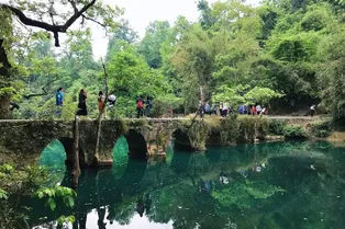 Libo Zhangjiang Scenic Area - Guizhou Tourist Attraction
