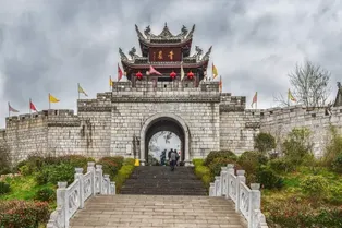 Qingyan Ancient Town Scenic Area in Guiyang - Guizhou Tourist Attraction