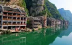 镇远古城旅游景区 - 贵州旅游景区