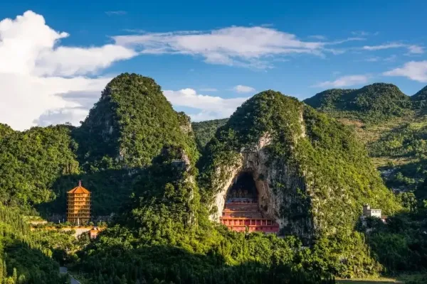 Wanfenglin Scenic Area - Guizhou Tourist Attraction