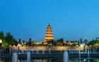 西安市大雁塔景区 - 陕西旅游景区