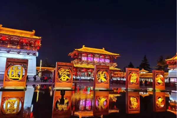 Datang Furong Garden in Xi'an - Shaanxi Tourist Attraction
