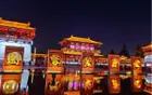 西安市大唐芙蓉园 - 陕西旅游景区