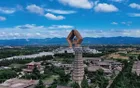 宝鸡市法门文化景区 - 陕西旅游景区