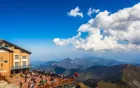 宝鸡市太白山旅游景区 - 陕西旅游景区