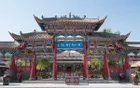 海东市互助土族故土园旅游区 - 青海旅游景区