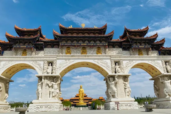 红光山旅游景区 - 新疆旅游景区